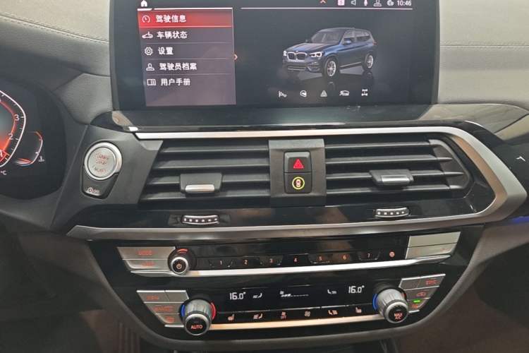 Used BMW X3 2020 xDrive25i M Sport Package Audio And AC Panel