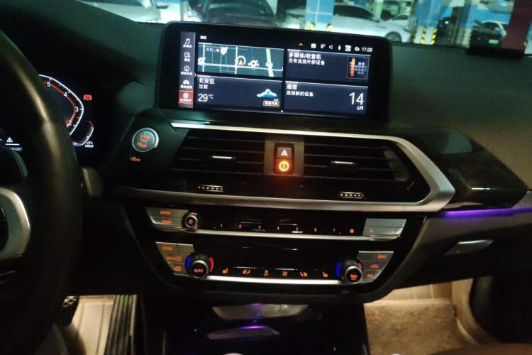 Used BMW X3 2020 xDrive30i Luxury Model with M Sport Package Audio And AC Panel