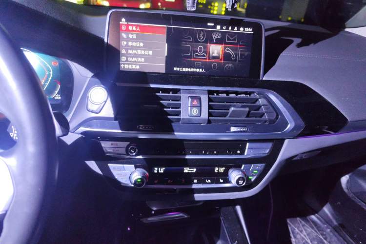 Used BMW X3 2020 xDrive25i M Sport Package Audio And AC Panel