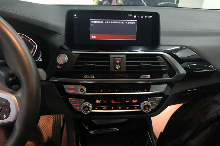 Used BMW X3 2020 xDrive25i M Sport Package Audio And AC Panel