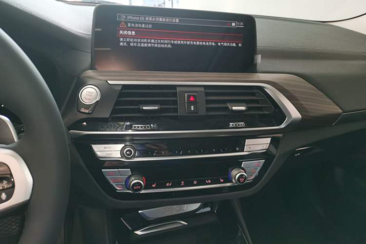 Used BMW X3 2020 xDrive28i M Sport Package Audio And AC Panel