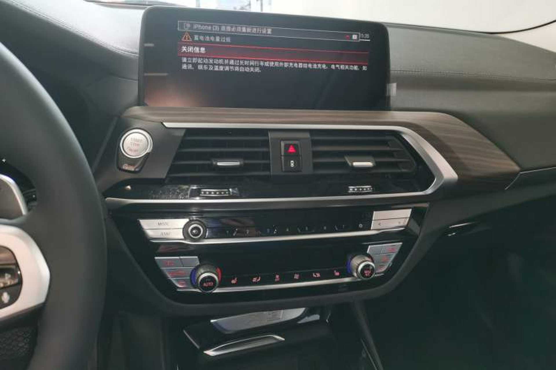 Used BMW X3 2020 xDrive28i M Sport Package Audio And AC Panel