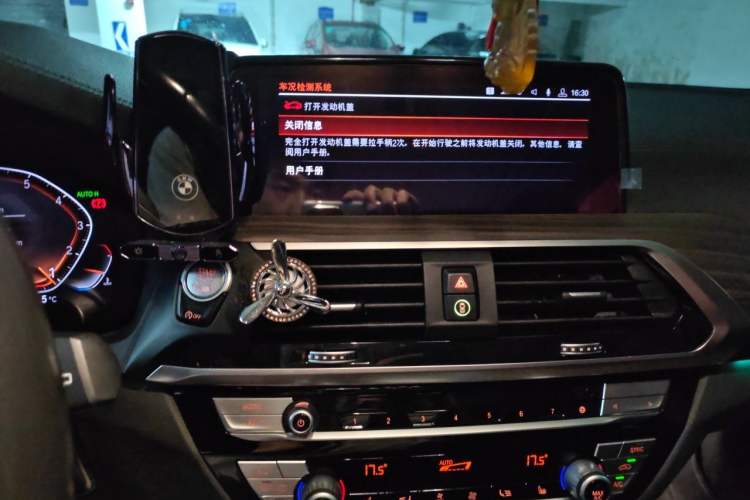 Used BMW X3 2020 xDrive28i M Sport Package Audio And AC Panel