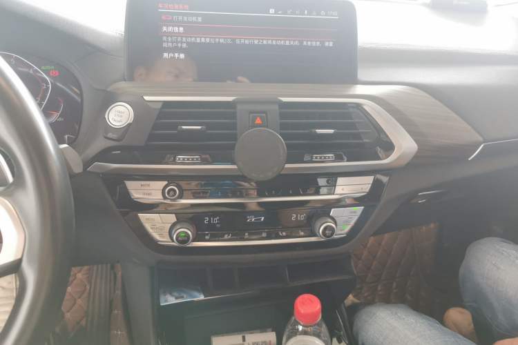Used BMW X3 2020 xDrive28i M Sport Package Audio And AC Panel