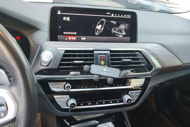 Used BMW X3 2020 xDrive28i M Sport Package Audio And AC Panel