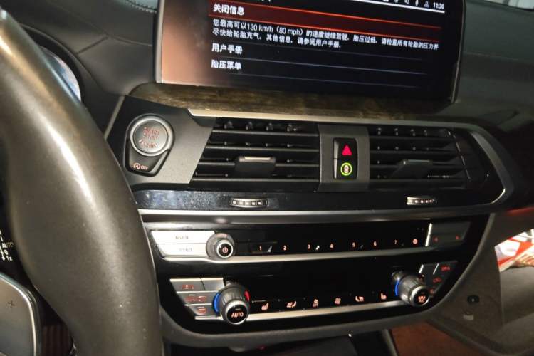 Used BMW X3 2020 xDrive30i Luxury Model with M Sport Package Audio And AC Panel