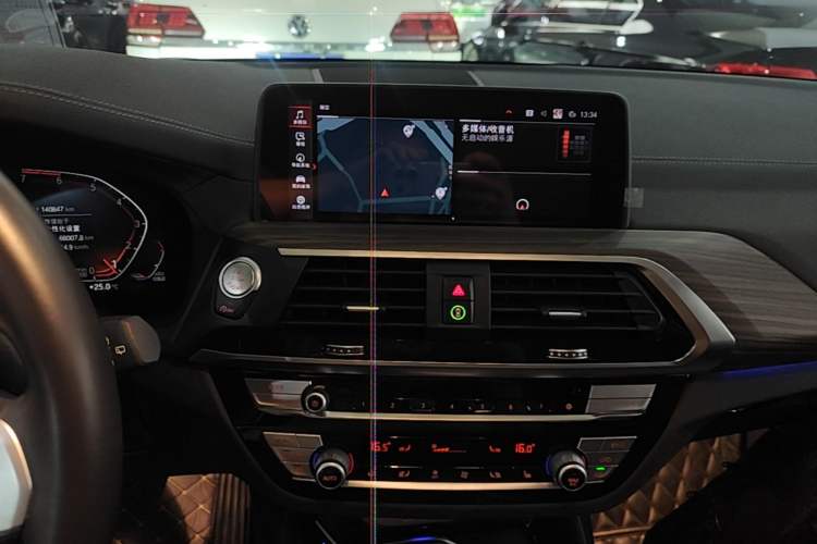 Used BMW X3 2020 xDrive28i M Sport Package Audio And AC Panel