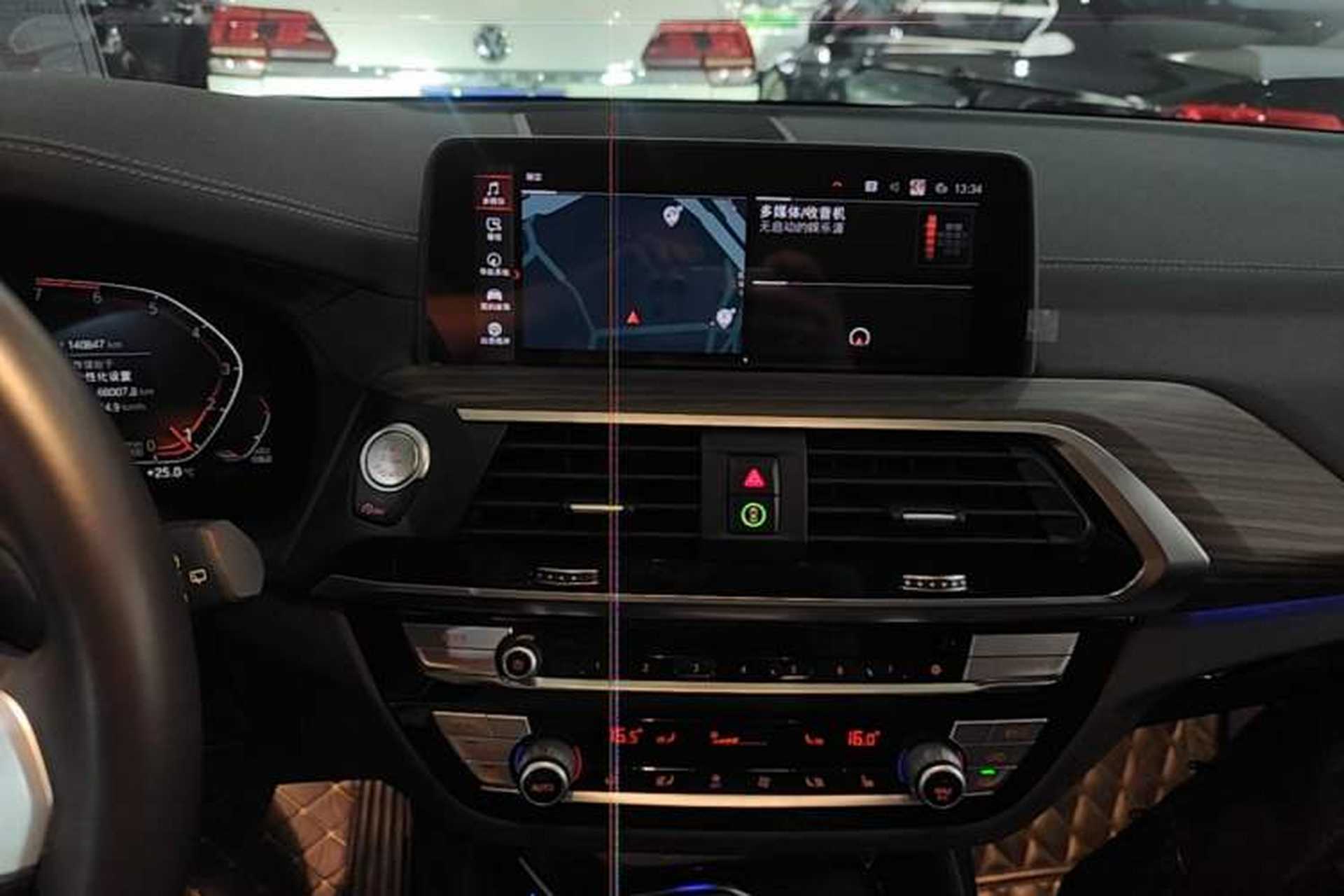 Used BMW X3 2020 xDrive28i M Sport Package Audio And AC Panel
