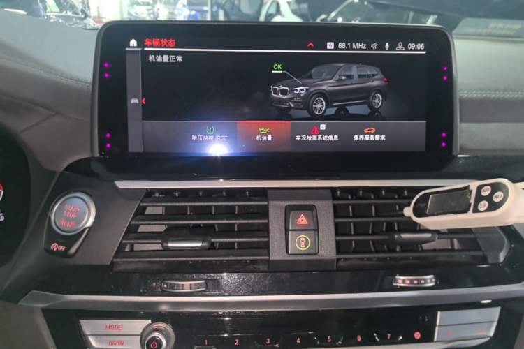Used BMW X3 2020 xDrive25i M Sport Package Audio And AC Panel