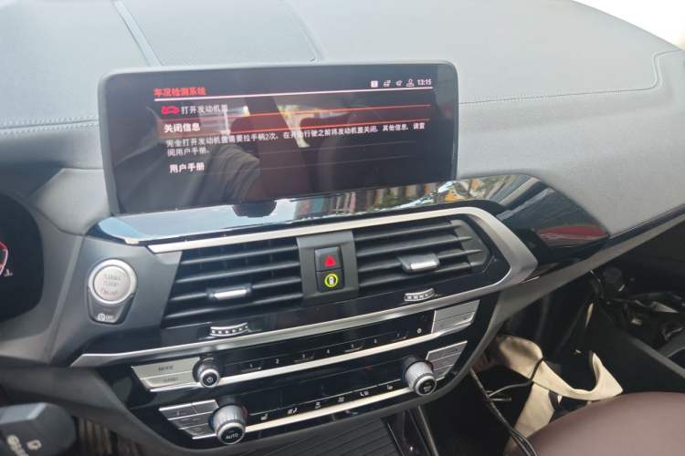 Used BMW X3 2020 xDrive25i M Sport Package Audio And AC Panel