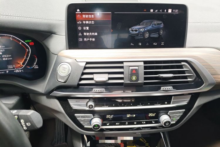 Used BMW X3 2020 xDrive28i M Sport Package Audio And AC Panel
