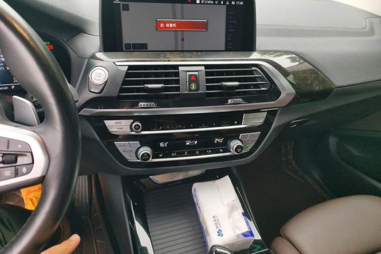 Used BMW X3 2020 xDrive30i Luxury Model with M Sport Package Audio And AC Panel