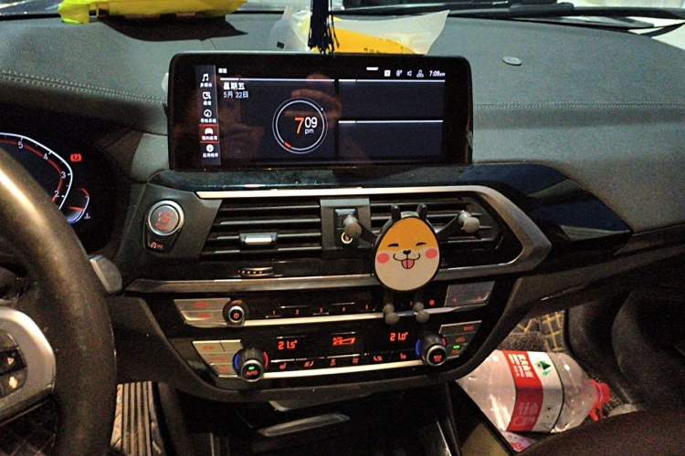 Used BMW X3 2020 xDrive25i M Sport Package Audio And AC Panel