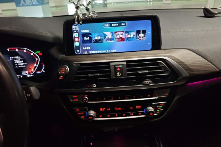 Used BMW X3 2020 xDrive28i M Sport Package Audio And AC Panel