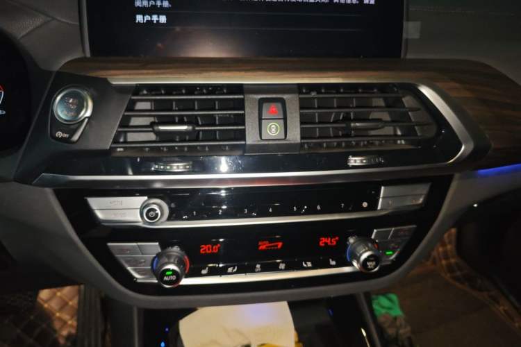 Used BMW X3 2020 xDrive28i M Sport Package Audio And AC Panel