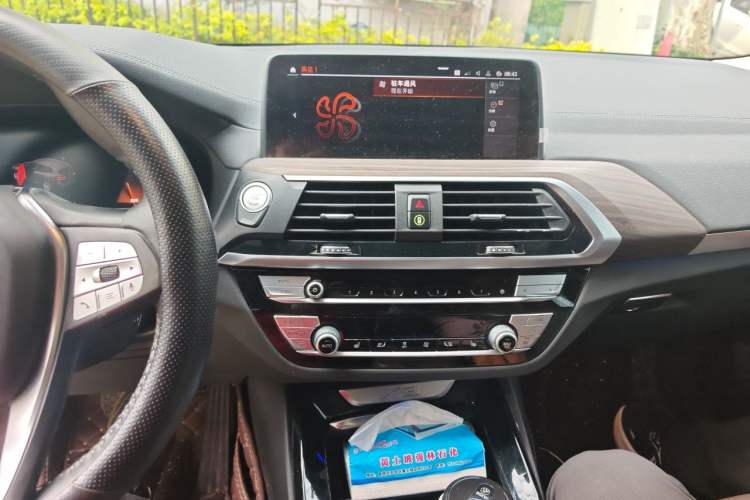 Used BMW X3 2020 xDrive28i Luxury Package Audio And AC Panel