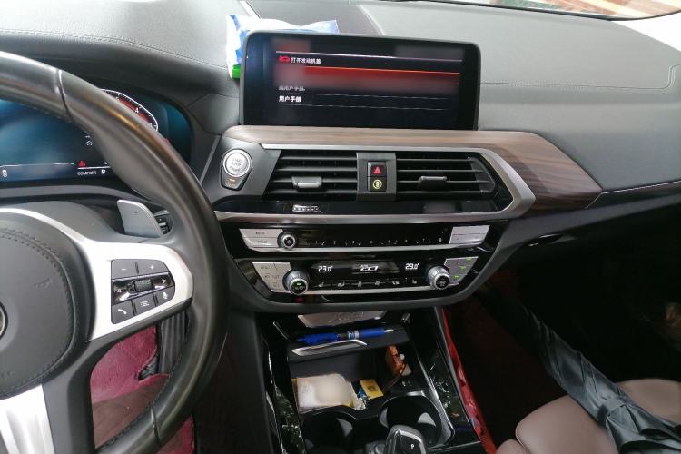 Used BMW X3 2020 xDrive28i M Sport Package Audio And AC Panel