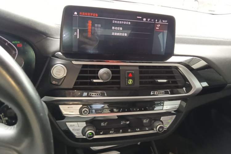 Used BMW X3 2020 xDrive25i Luxury Package Audio And AC Panel