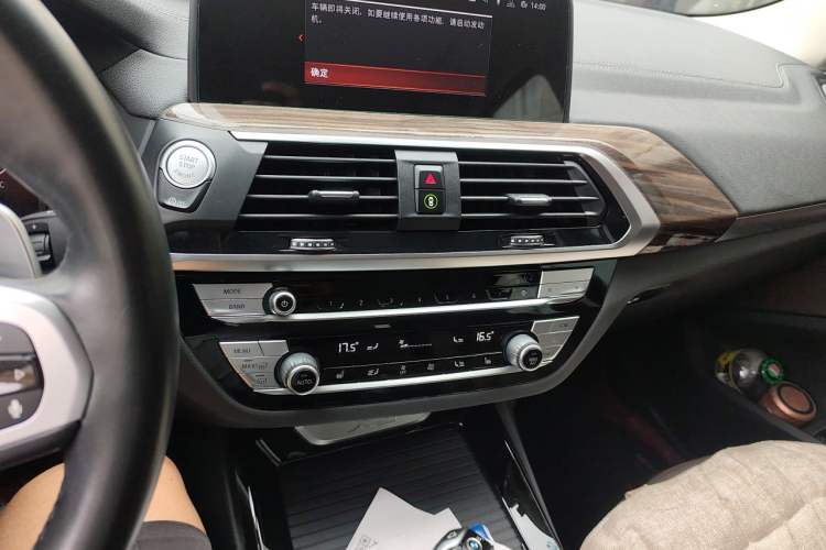 Used BMW X3 2020 xDrive28i M Sport Package Audio And AC Panel