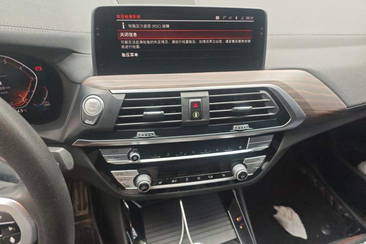 Used BMW X3 2020 xDrive28i M Sport Package Audio And AC Panel