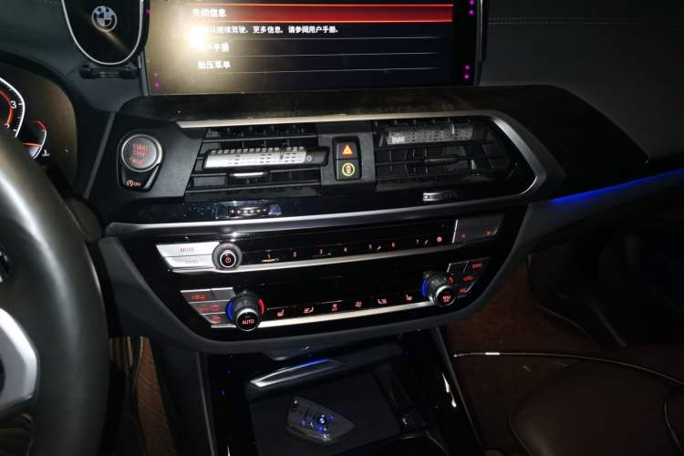 Used BMW X3 2020 xDrive30i Luxury Model with M Sport Package Audio And AC Panel