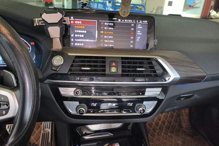 Used BMW X3 2020 xDrive28i M Sport Package Audio And AC Panel