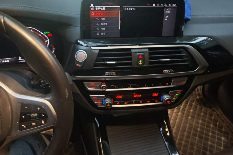 Used BMW X3 2020 xDrive25i M Sport Package Audio And AC Panel