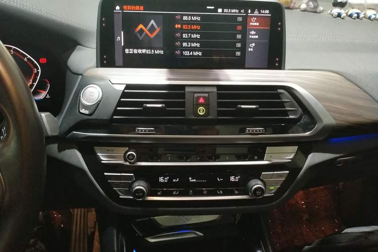 Used BMW X3 2020 xDrive28i Luxury Package Audio And AC Panel