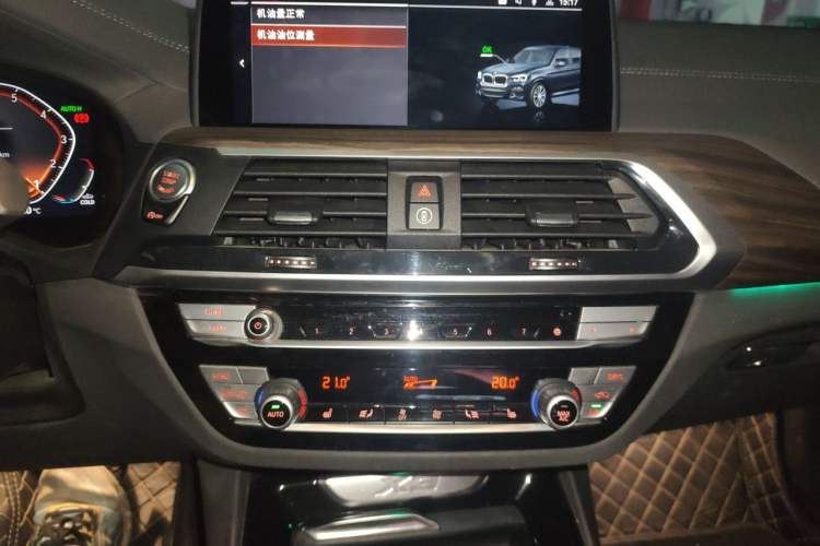 Used BMW X3 2020 xDrive28i M Sport Package Audio And AC Panel