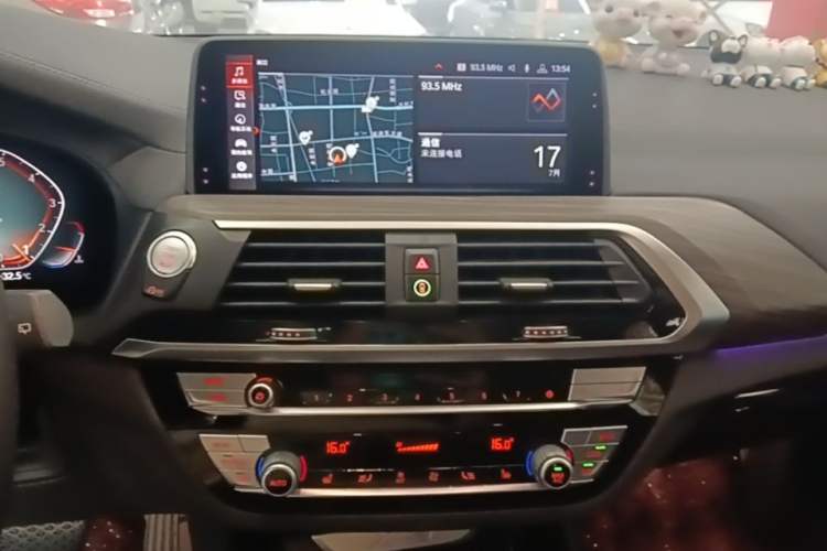 Used BMW X3 2020 xDrive28i Luxury Package Audio And AC Panel