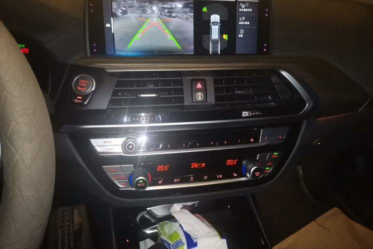 Used BMW X3 2020 xDrive28i M Sport Package Audio And AC Panel