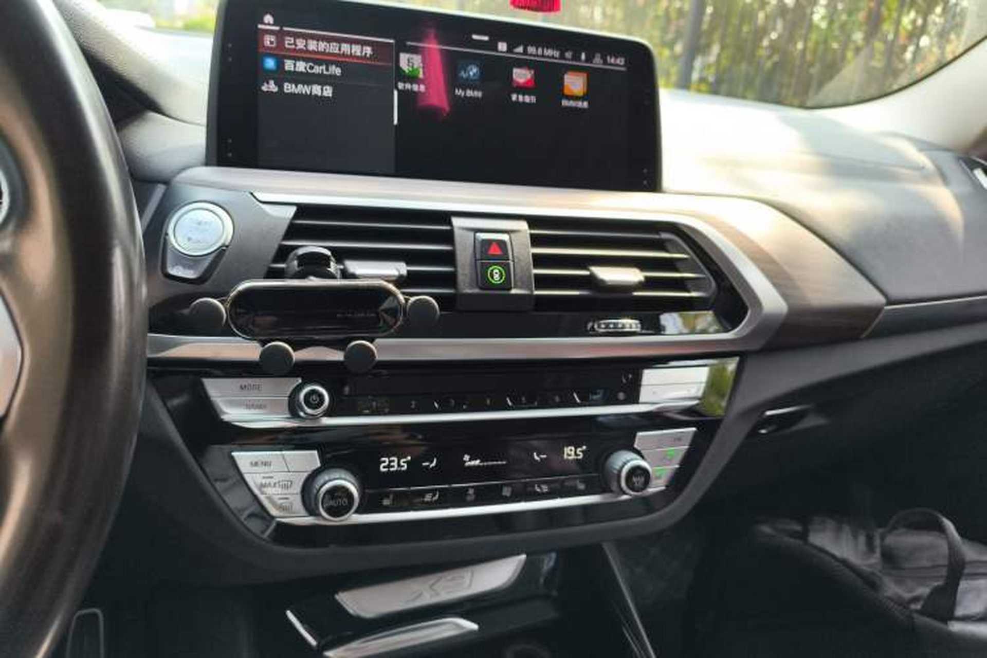 Used BMW X3 2020 xDrive28i M Sport Package Audio And AC Panel