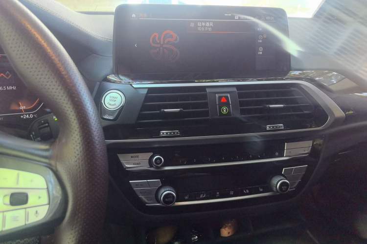 Used BMW X3 2020 xDrive25i Luxury Package Audio And AC Panel