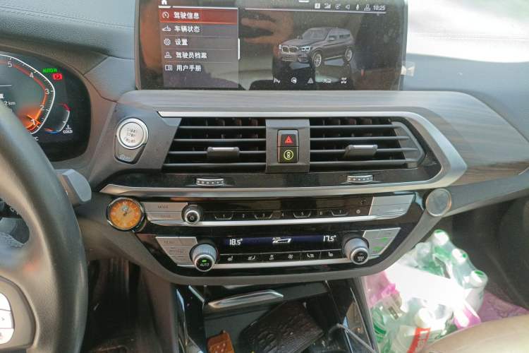 Used BMW X3 2020 xDrive28i Luxury Package Audio And AC Panel