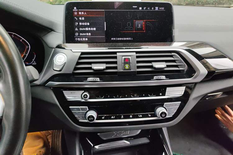 Used BMW X3 2020 xDrive25i M Sport Package Audio And AC Panel