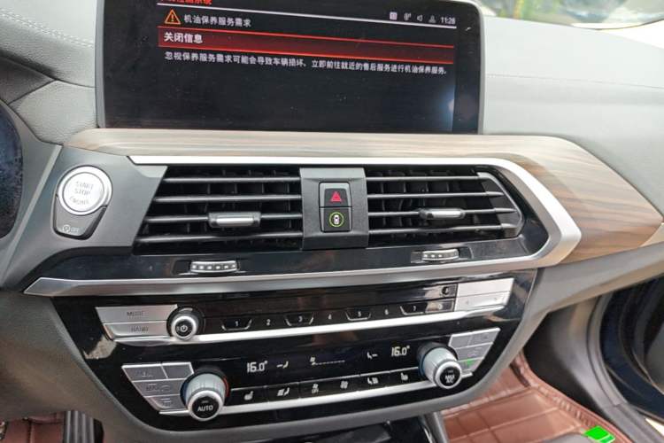Used BMW X3 2020 xDrive28i Luxury Package Audio And AC Panel