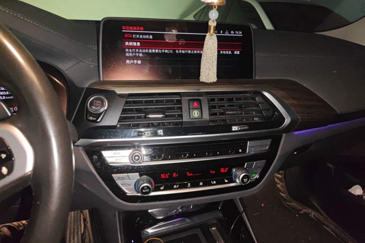 Used BMW X3 2020 xDrive28i M Sport Package Audio And AC Panel
