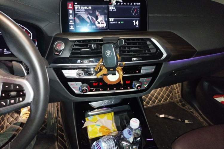 Used BMW X3 2020 xDrive25i Luxury Package Audio And AC Panel