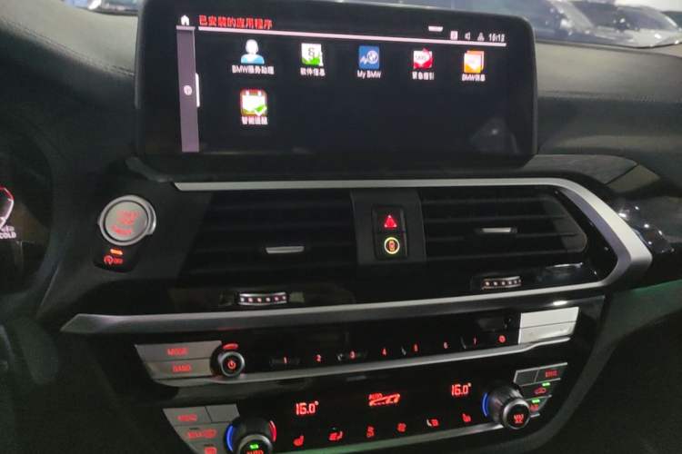 Used BMW X3 2020 xDrive30i Luxury Model with M Sport Package Audio And AC Panel