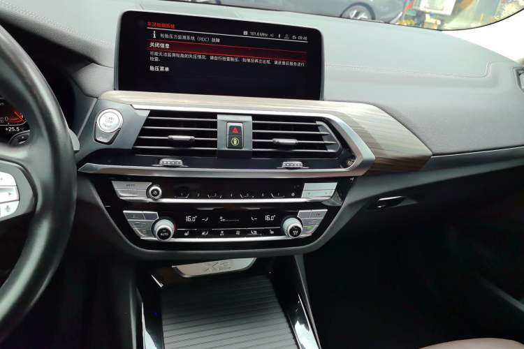 Used BMW X3 2020 xDrive28i Luxury Package Audio And AC Panel