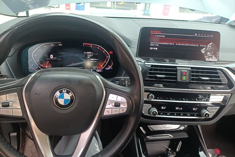 Used BMW X3 2020 xDrive25i Luxury Package Center Console