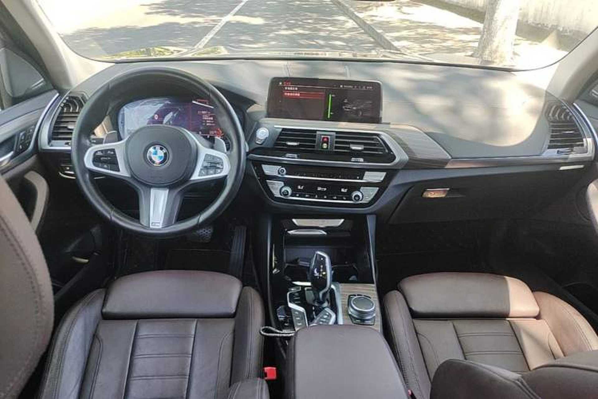 Used BMW X3 2020 xDrive28i M Sport Package Center Console
