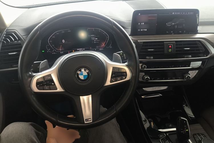 Used BMW X3 2020 xDrive28i M Sport Package Center Console