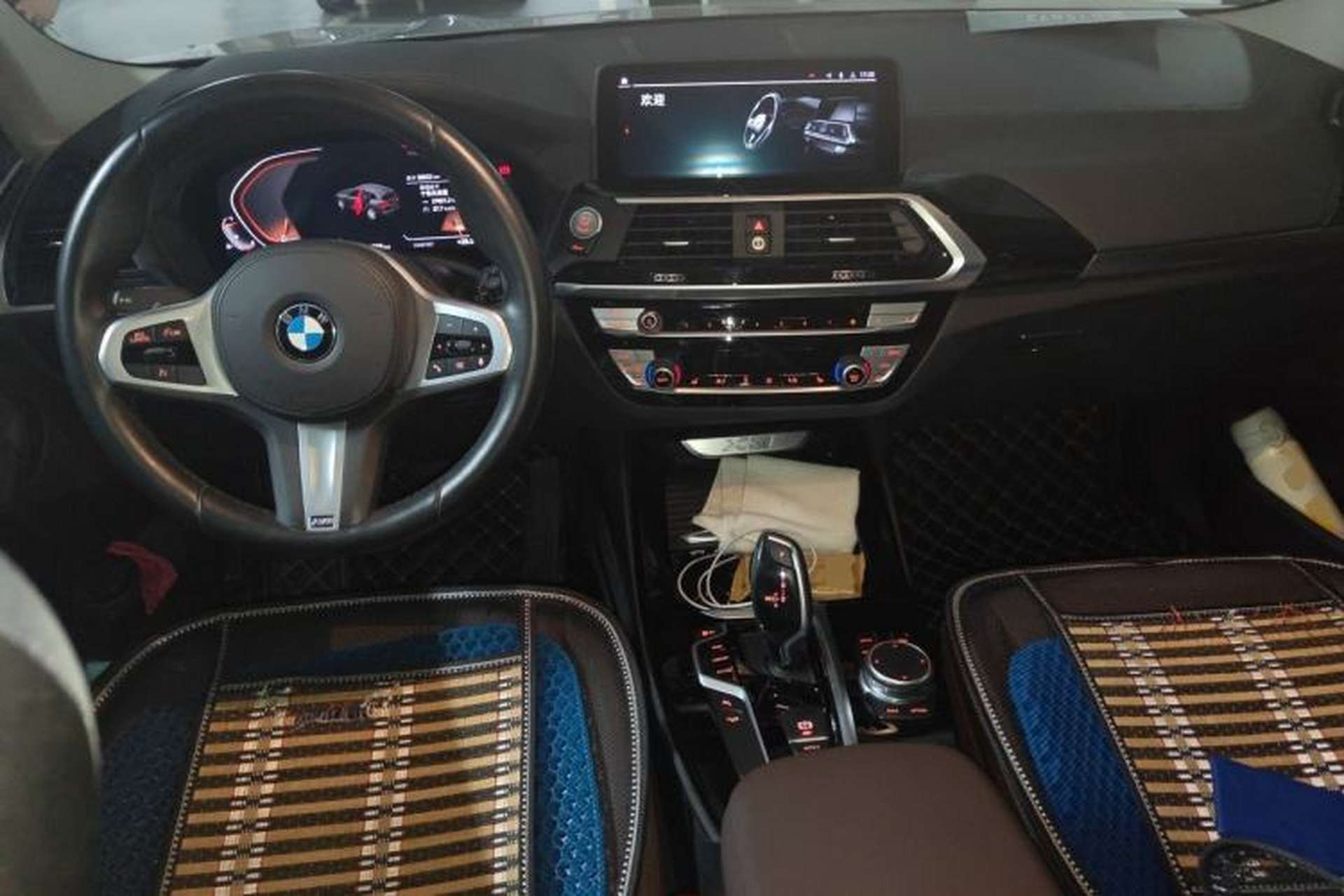 Used BMW X3 2020 xDrive25i M Sport Package Center Console