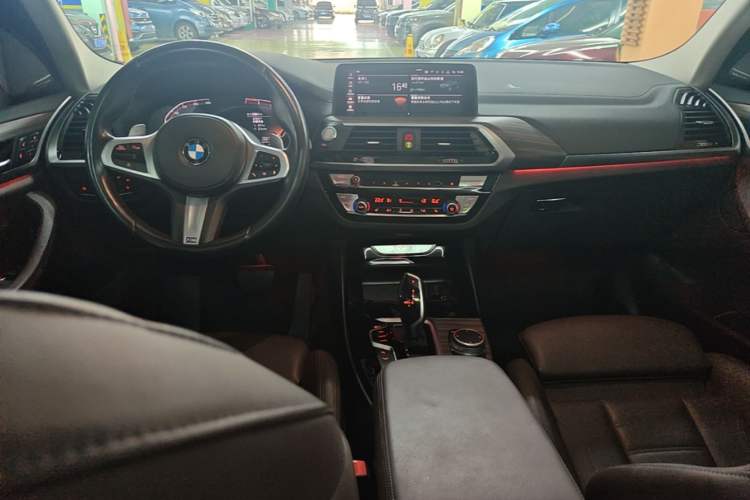 Used BMW X3 2020 xDrive28i M Sport Package Center Console