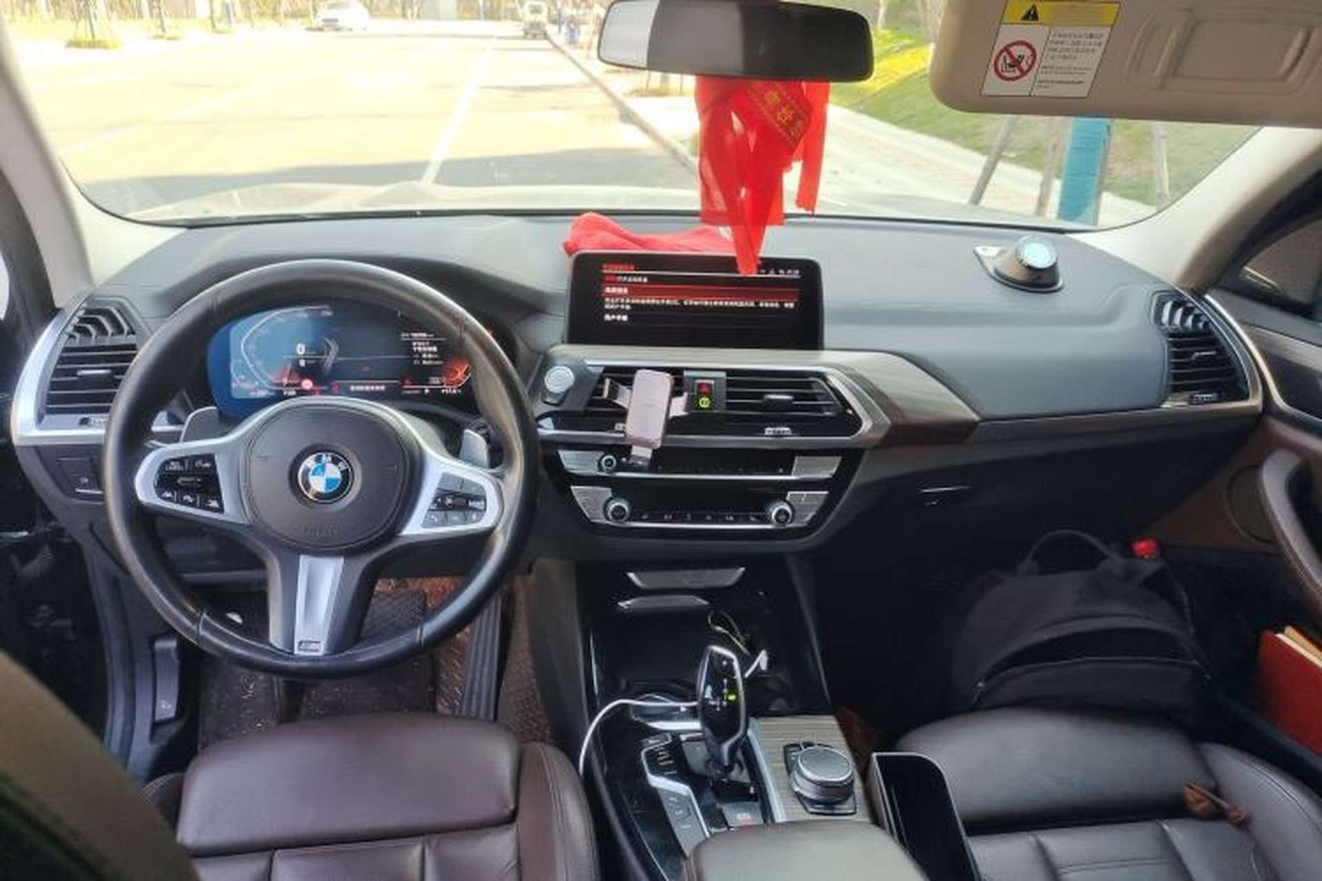 Used BMW X3 2020 xDrive28i M Sport Package Center Console