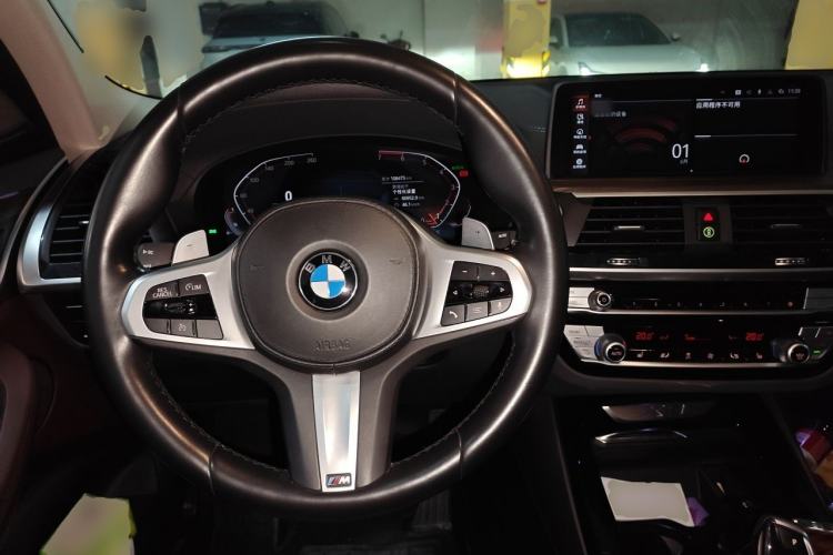 Used BMW X3 2020 xDrive28i M Sport Package Center Console