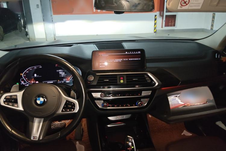 Used BMW X3 2020 xDrive30i Luxury Model with M Sport Package Center Console