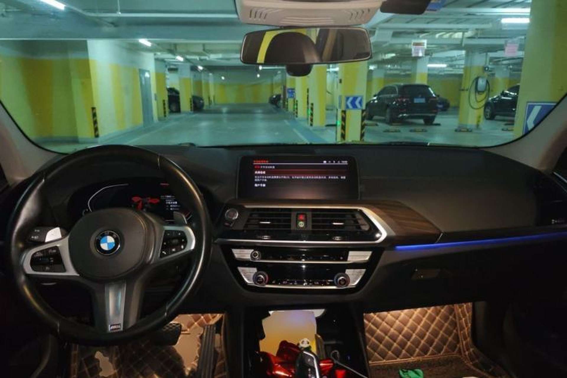 Used BMW X3 2020 xDrive28i M Sport Package Center Console