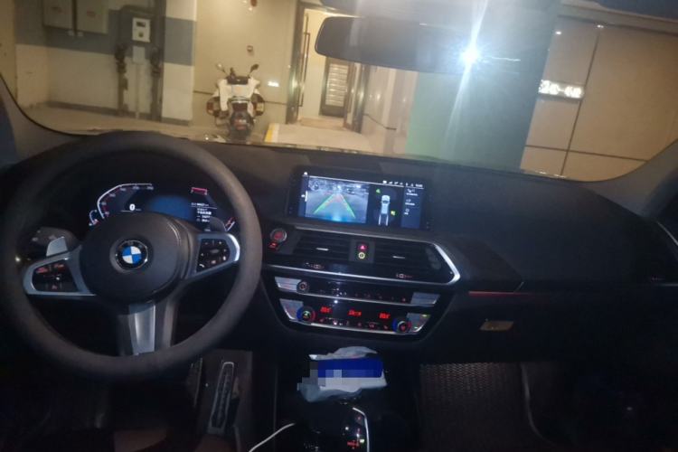 Used BMW X3 2020 xDrive28i M Sport Package Center Console